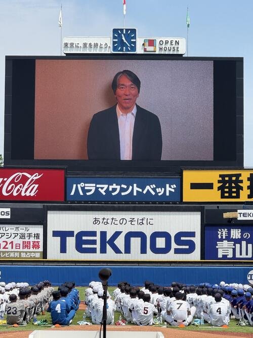 図・写真
