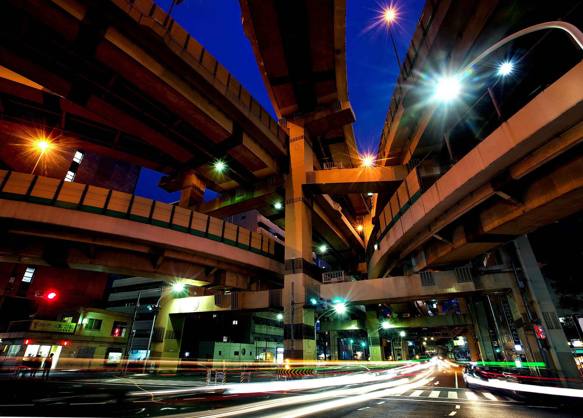図・写真