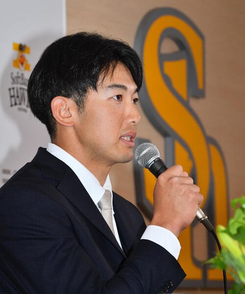 図・写真