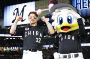 図・写真