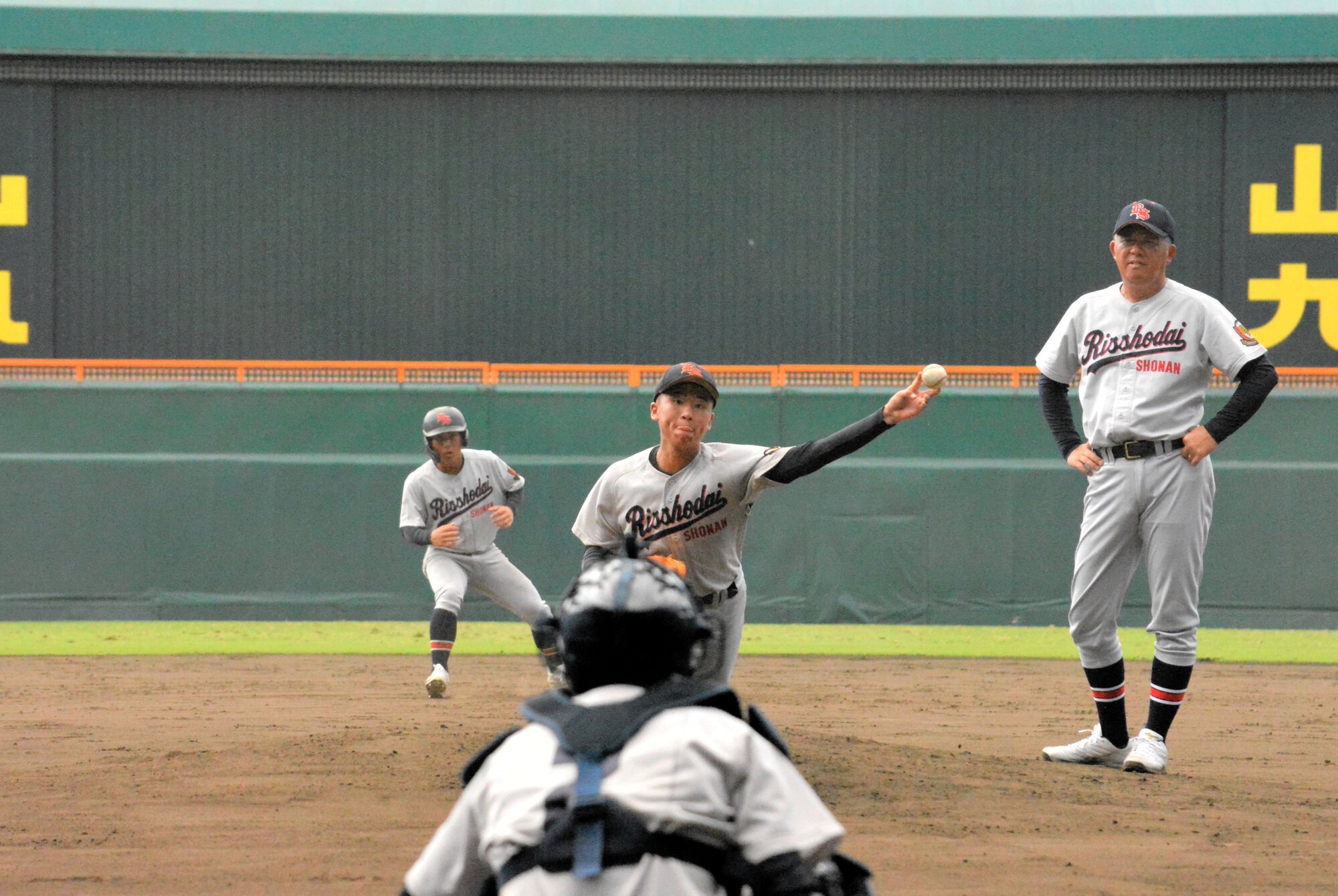 図・写真