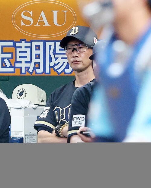 図・写真