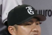 図・写真