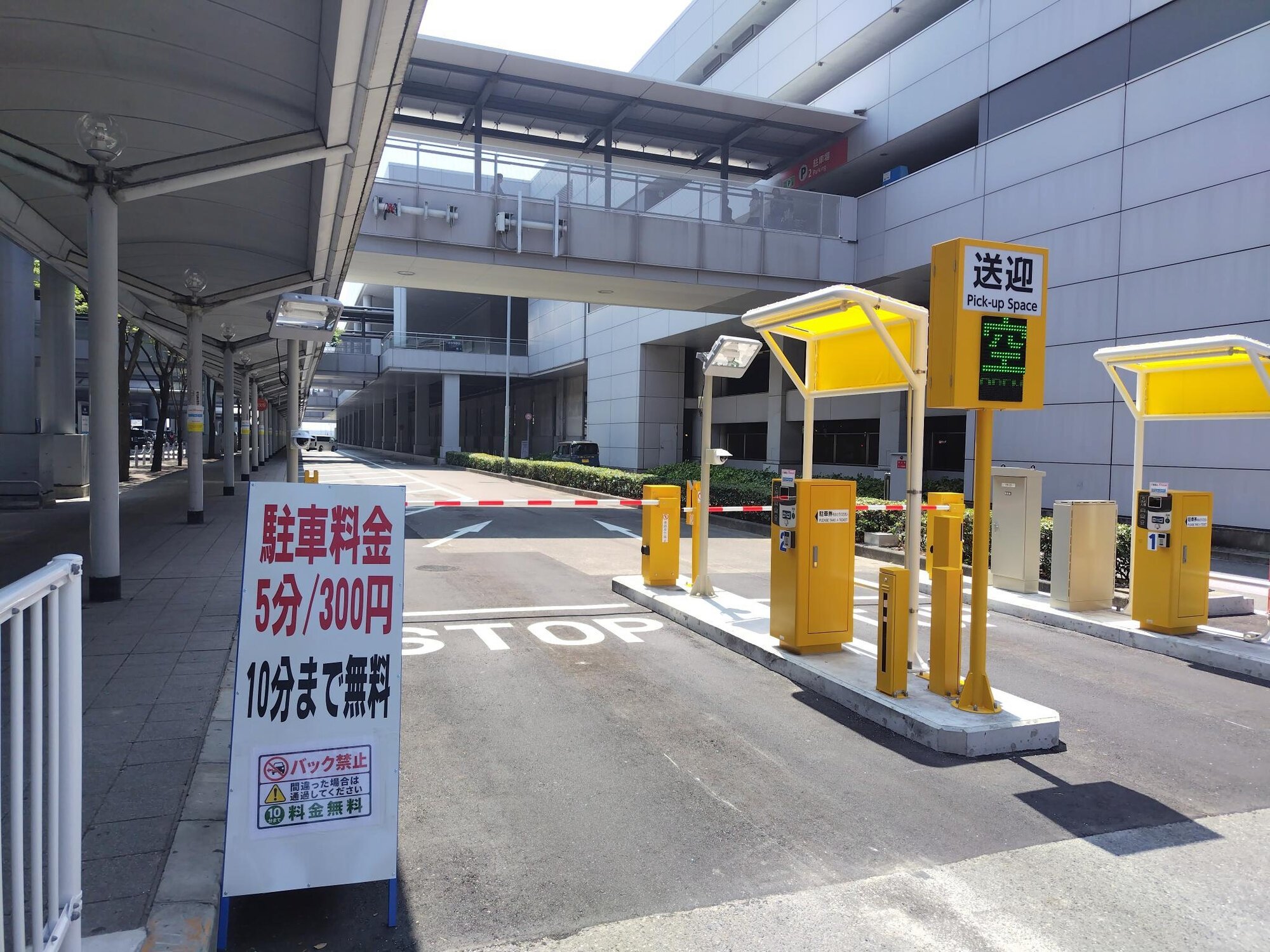 図・写真