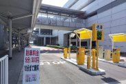 図・写真