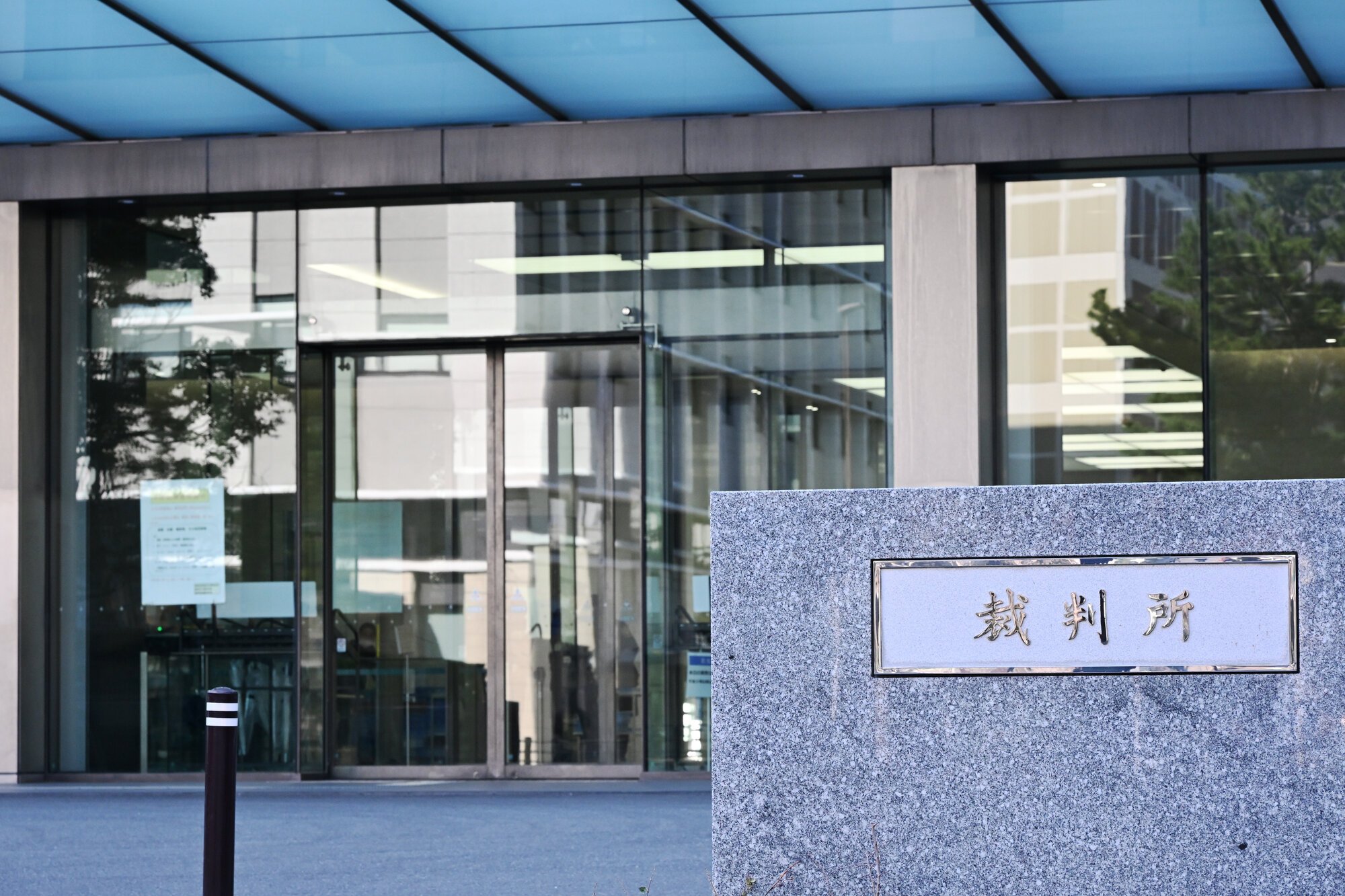 図・写真