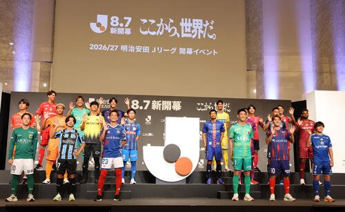 図・写真