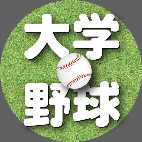 図・写真