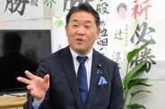 図・写真