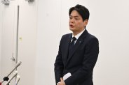 図・写真