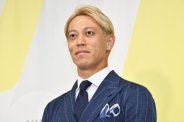 図・写真