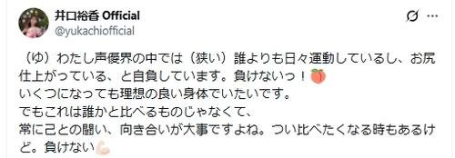 図・写真