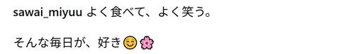 図・写真