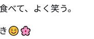 図・写真