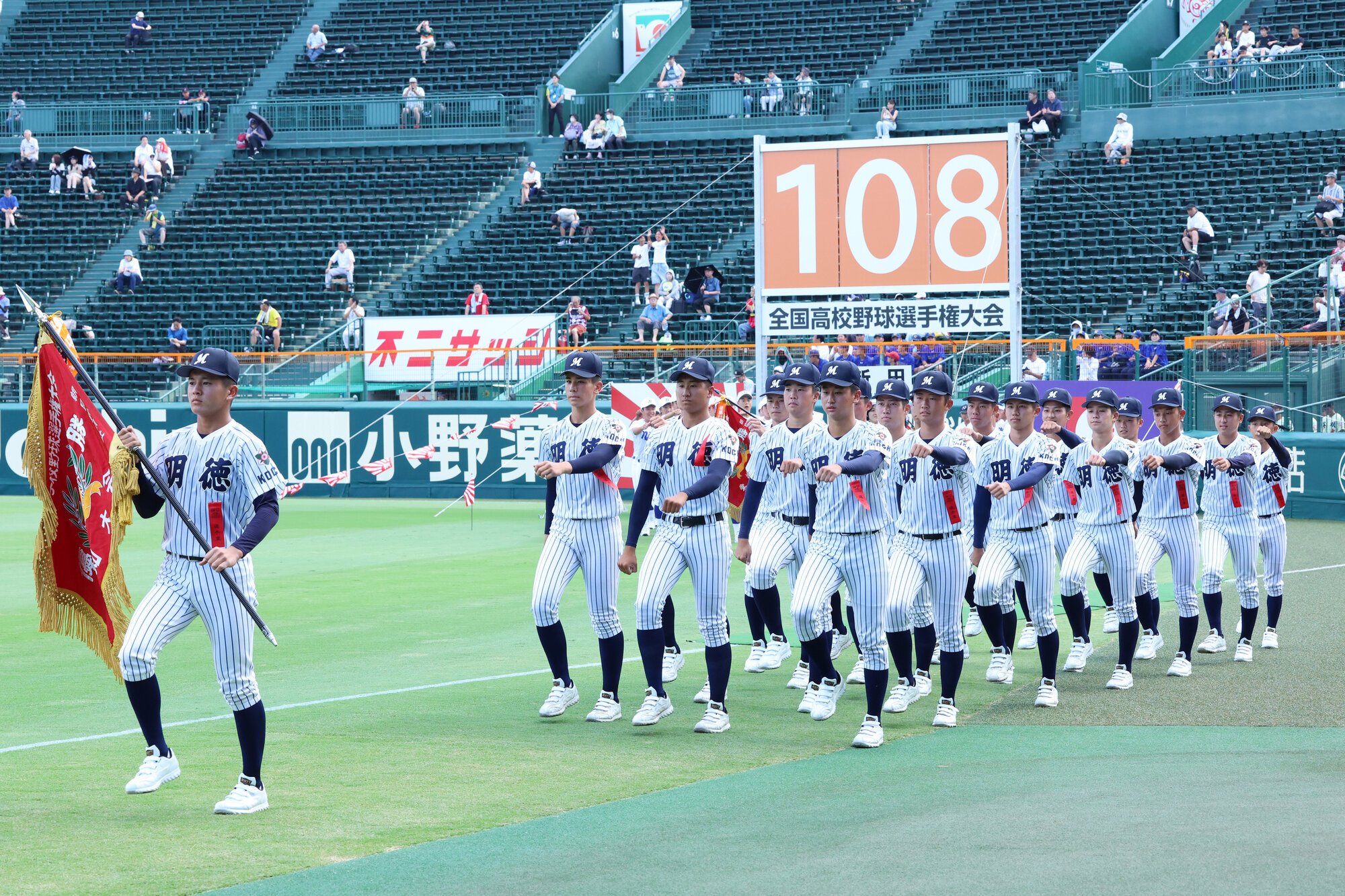 図・写真