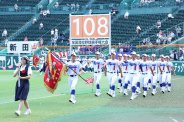 図・写真