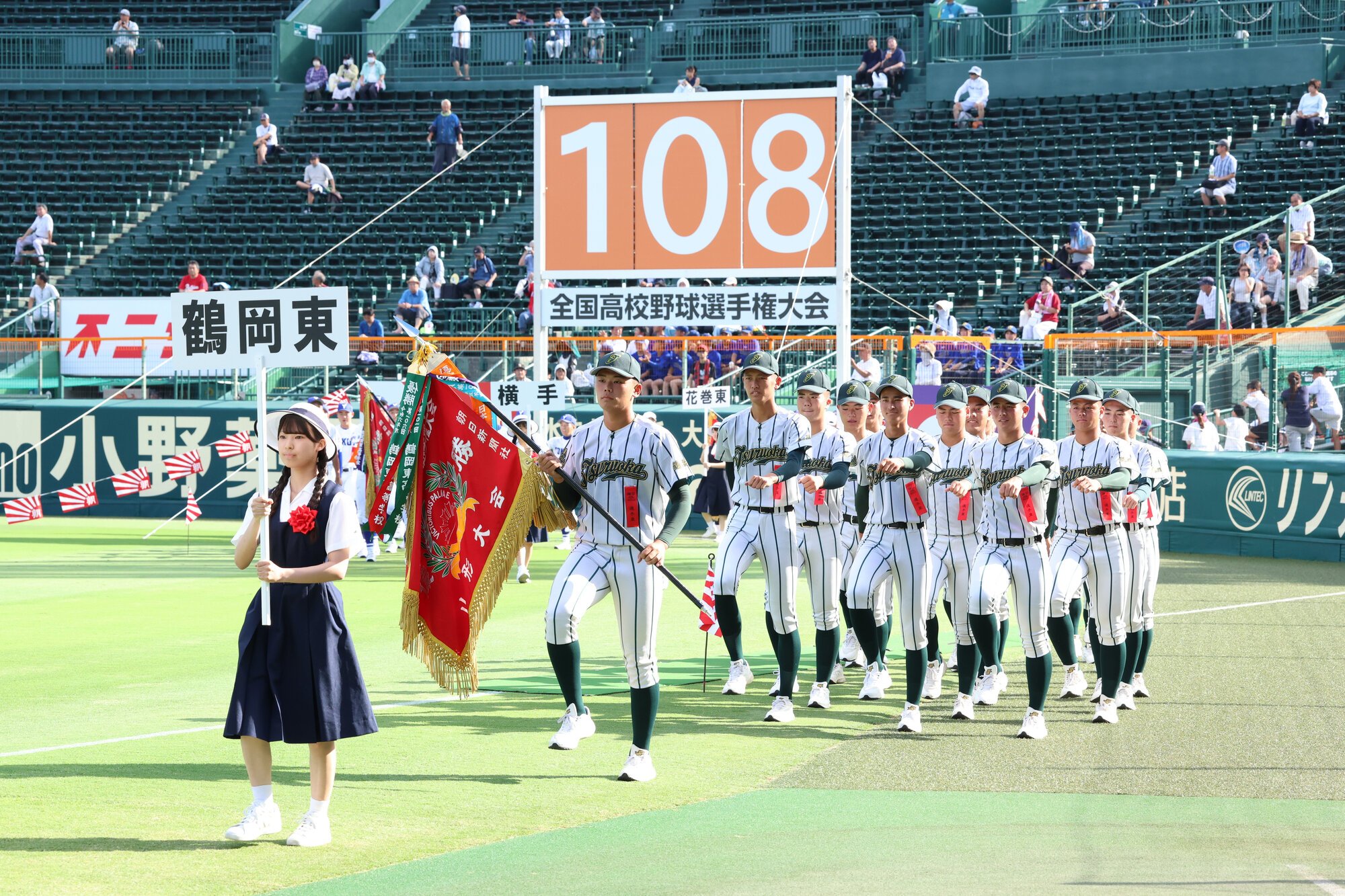 図・写真