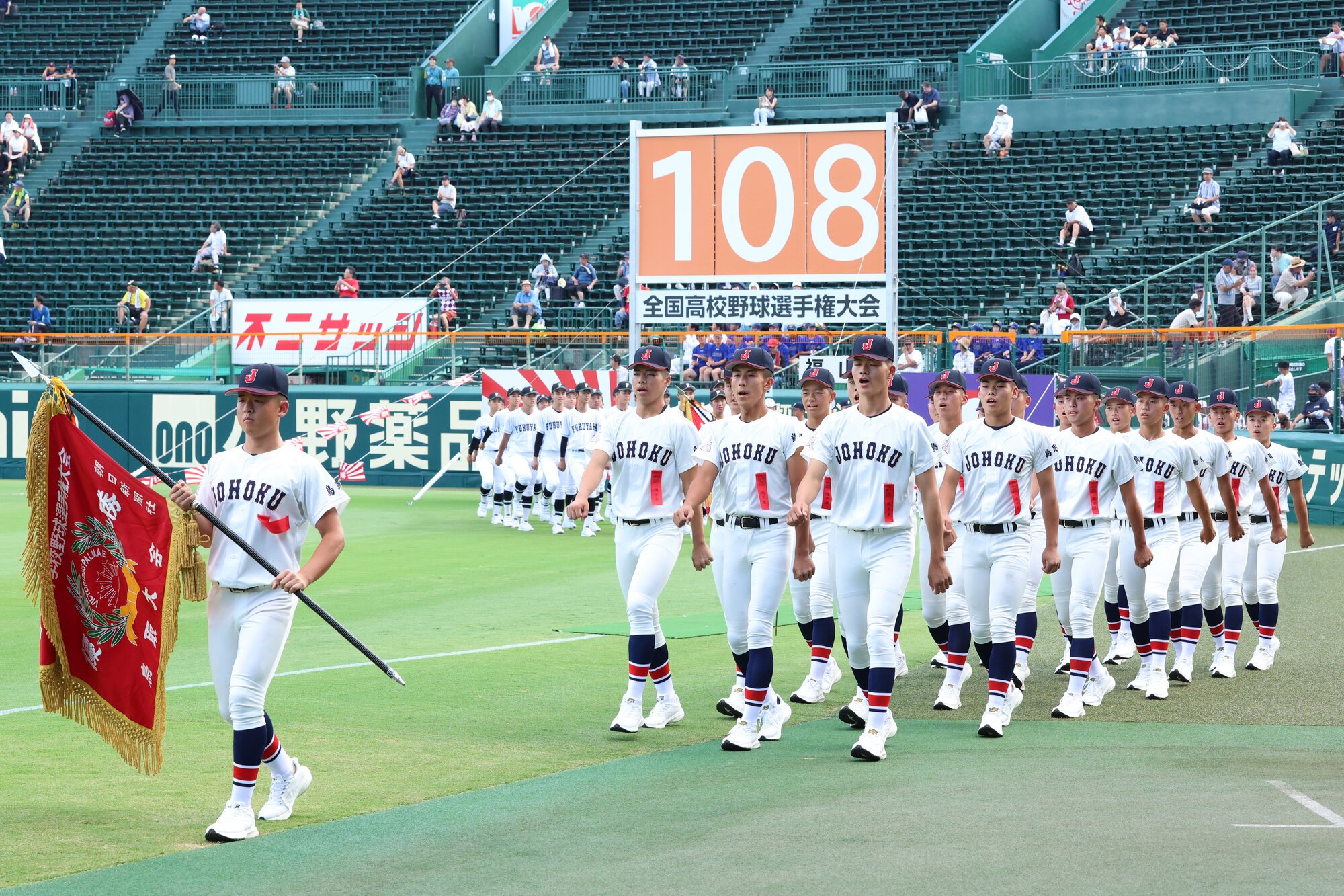 図・写真