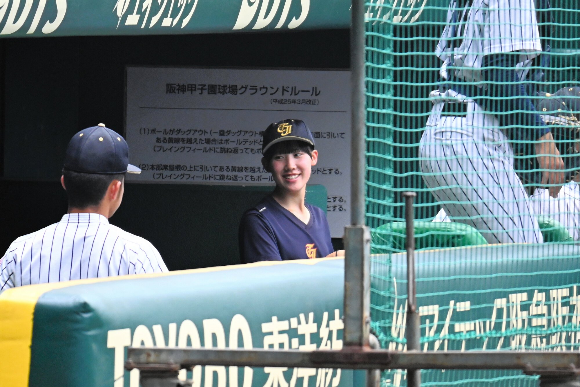 図・写真