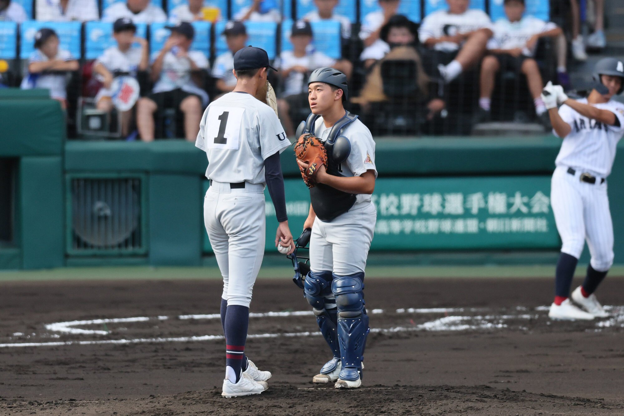 図・写真