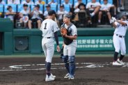 図・写真