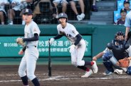 図・写真