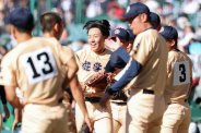 図・写真