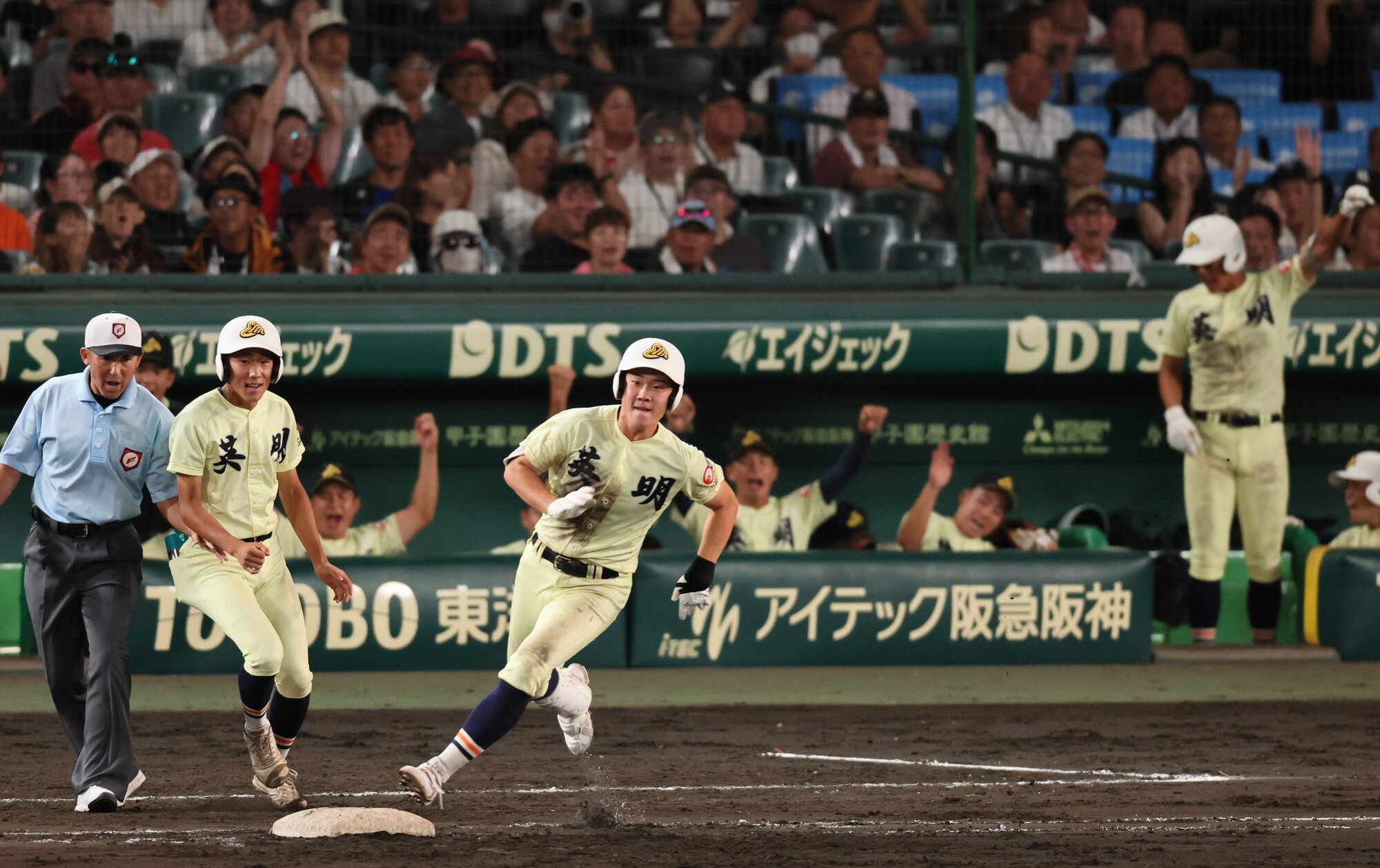 図・写真