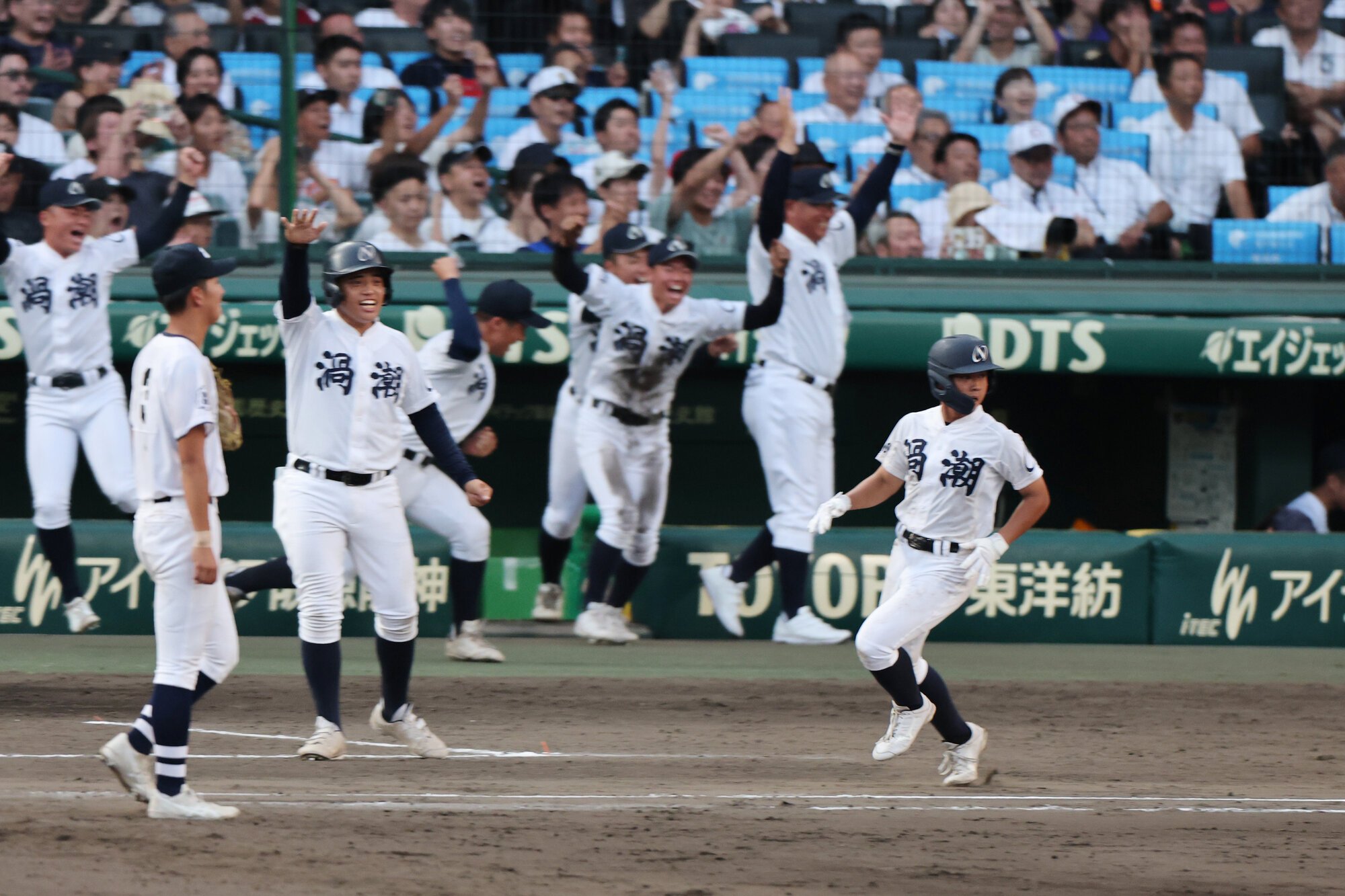 図・写真