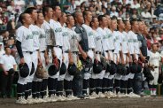 図・写真