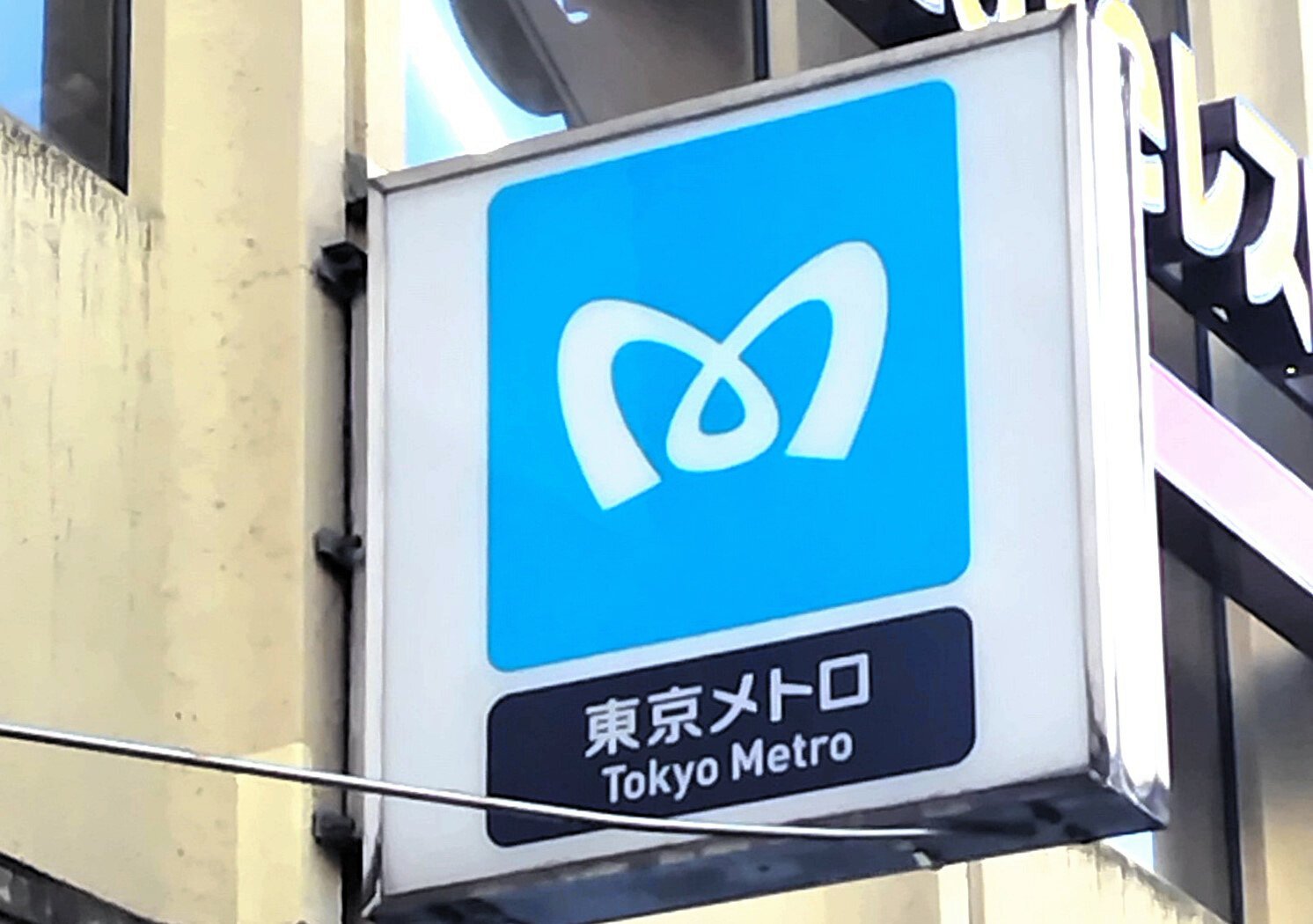 図・写真