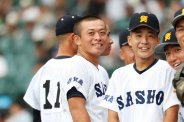図・写真