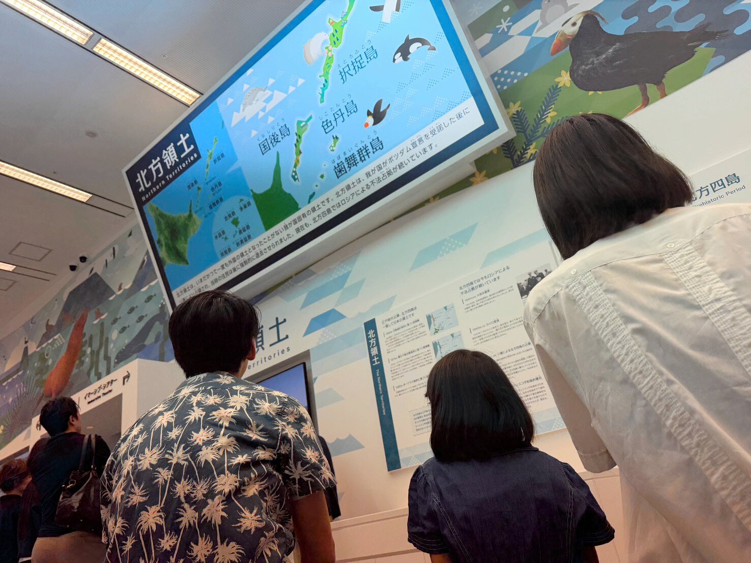 図・写真