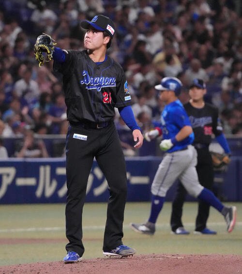 図・写真
