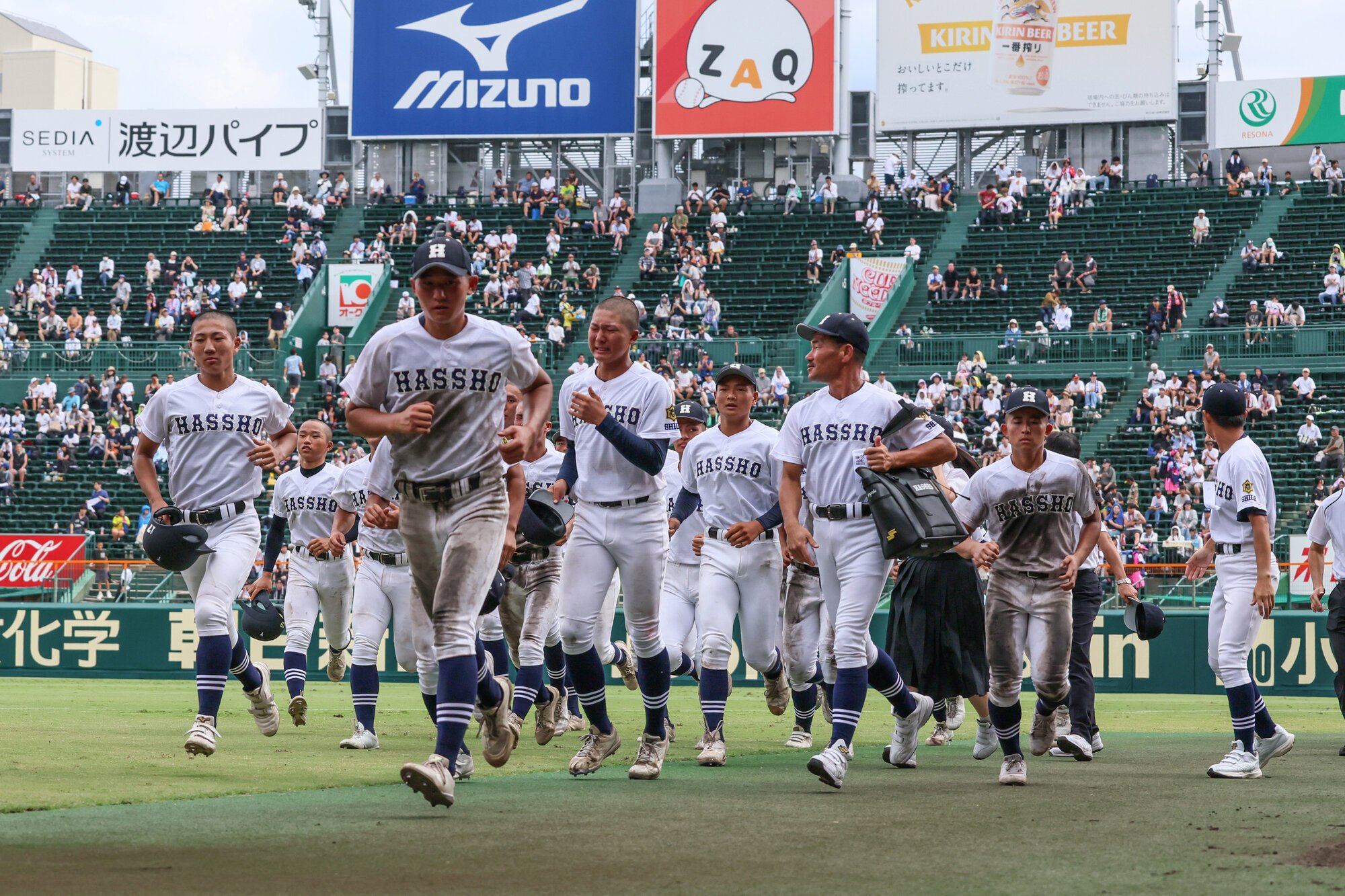 図・写真