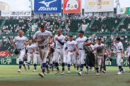 図・写真