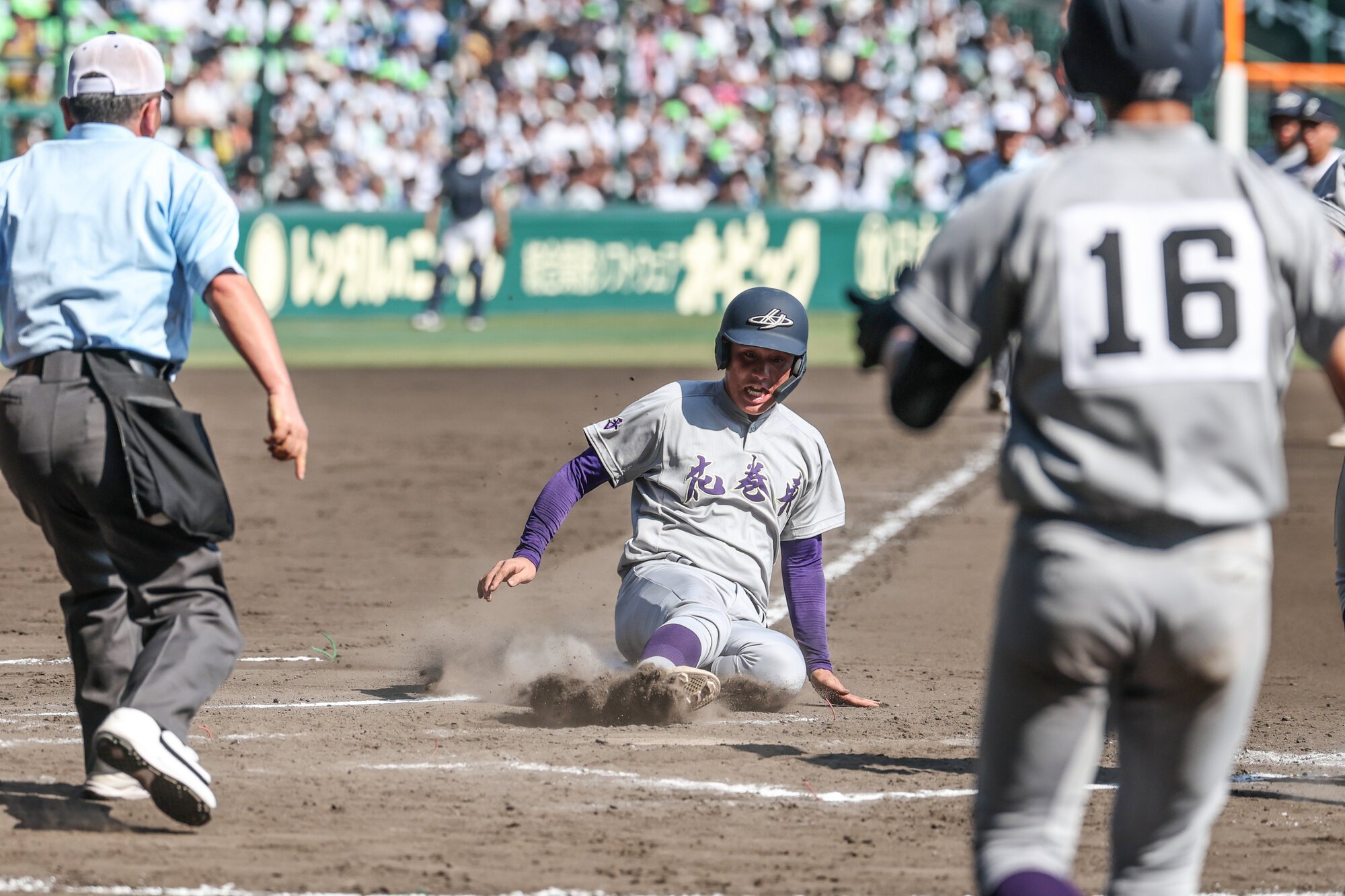 図・写真