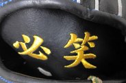 図・写真