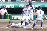 図・写真