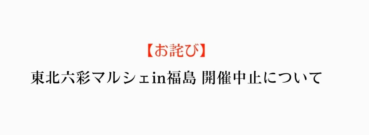 図・写真