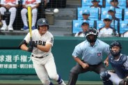 図・写真