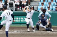 図・写真