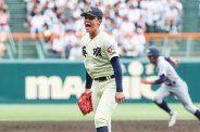 図・写真