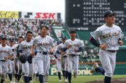図・写真