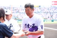 図・写真