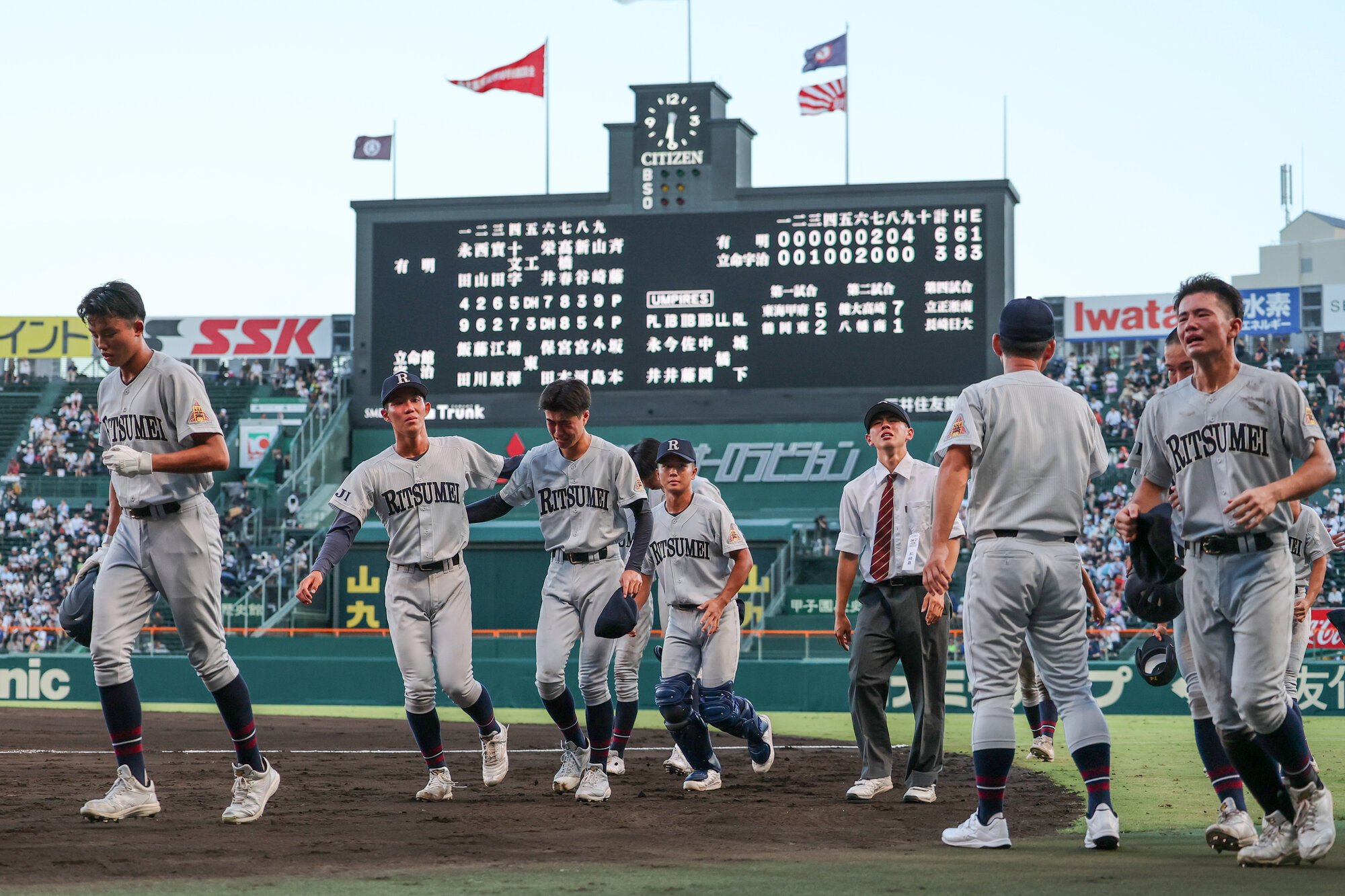 図・写真