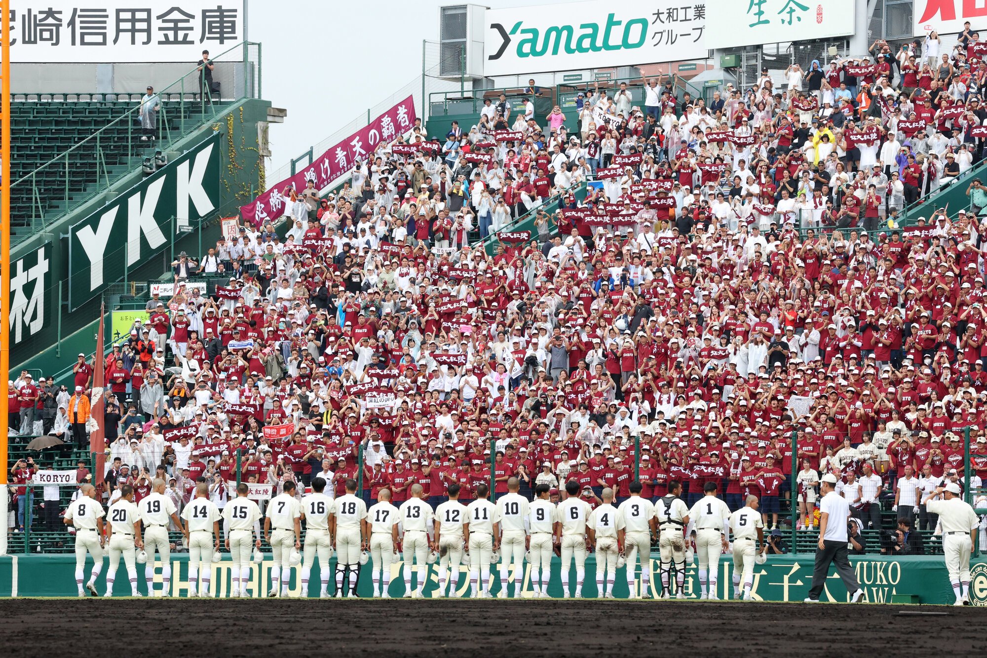 図・写真