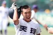 図・写真