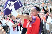 図・写真