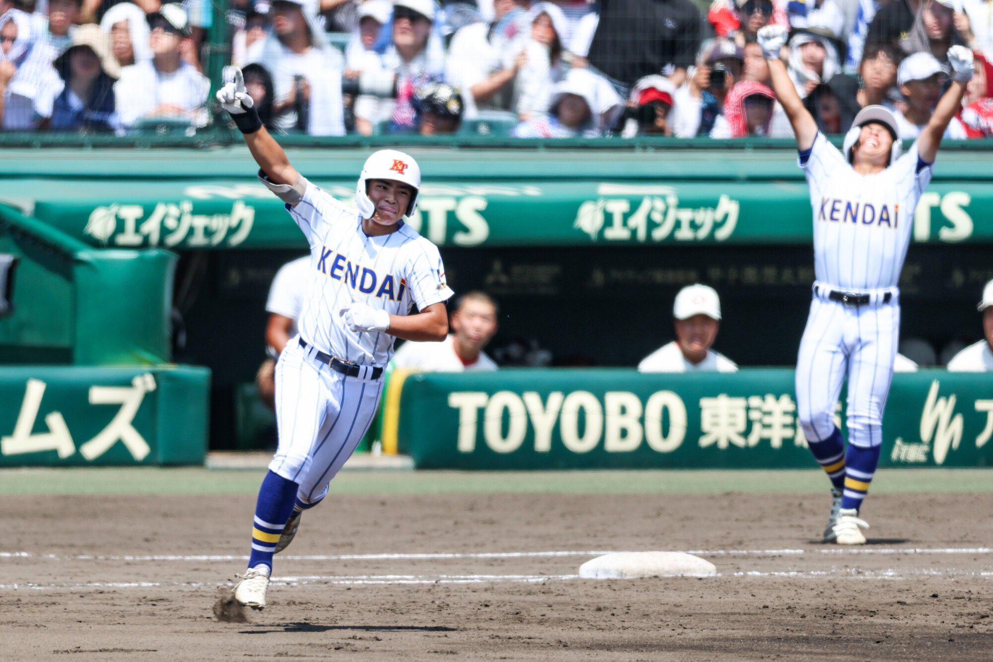 図・写真